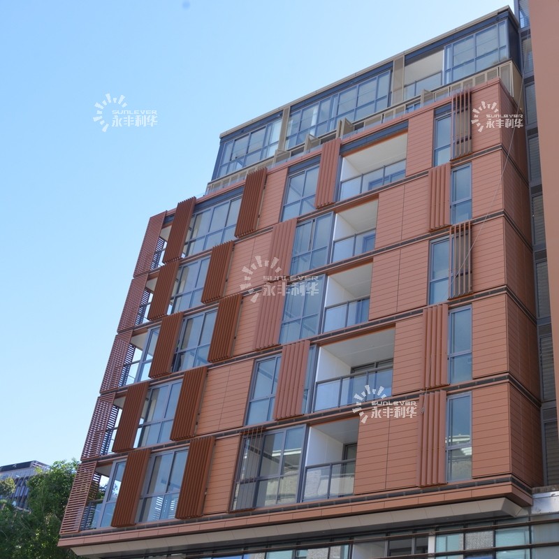 External Decorative Fixed Aluminium Aerofoil Louvres (1)