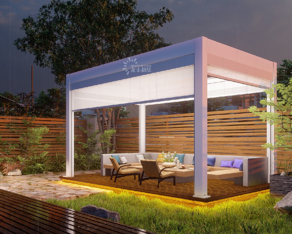 modern aluminum pergola